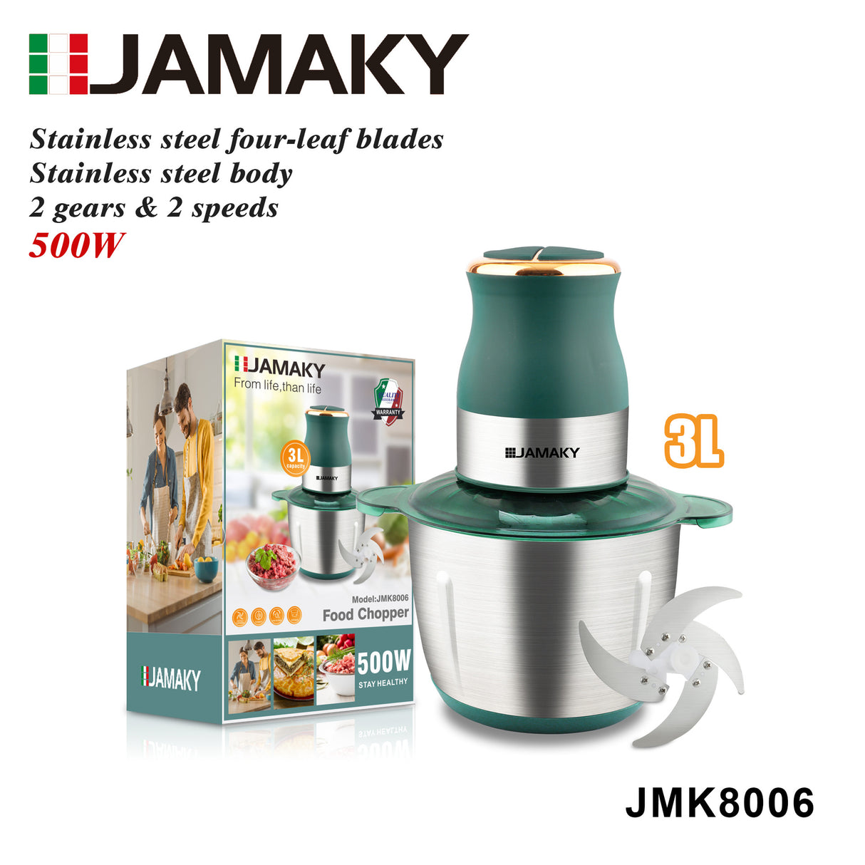 JAMAKY 500W Electric Meat Chopper with Stainless Steel Bowl