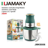 JAMAKY 500W Electric Meat Chopper with Stainless Steel Bowl