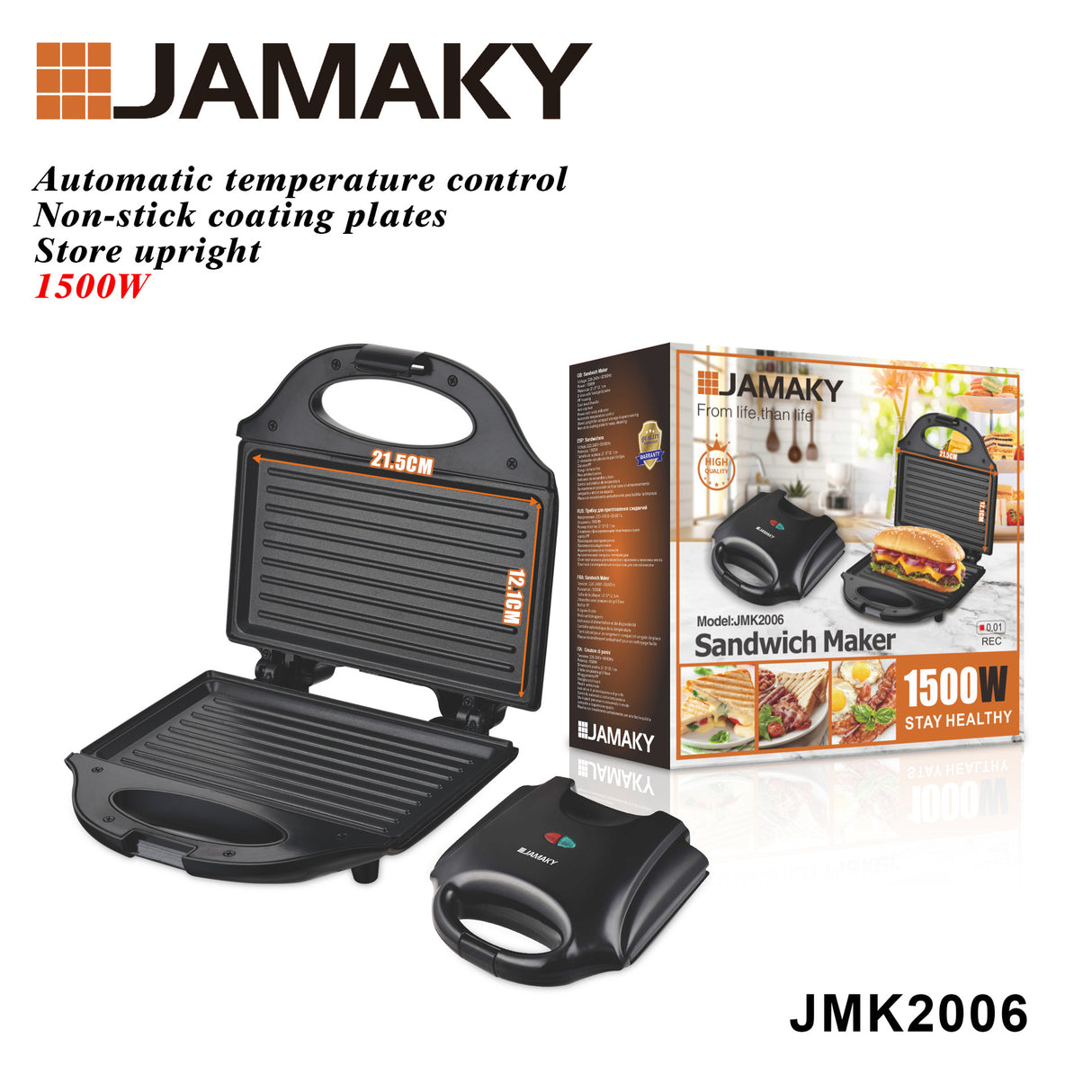 JAMAKY Multifunctional Sandwich & Breakfast Maker for Quick Meals