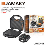 JAMAKY Multifunctional Sandwich & Breakfast Maker for Quick Meals