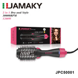 JAMAKY 800W Hair Straightening Comb – Hot & Cold Wind Styling Tool HENNEHS