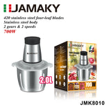 JAMAKY Stainless Steel Electric Meat Grinder 700W